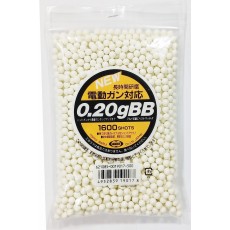 마루이 0.2g 정밀 비비탄 [1600발]