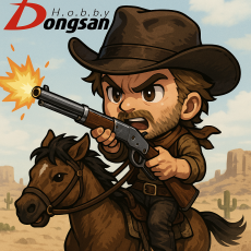 A/S 수리비 결제(100,000원)